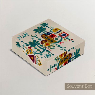 Souvenir Box